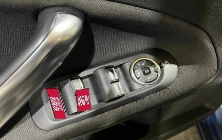 Ford Mondeo IV, 2013 год, 700 000 рублей, 29 фотография