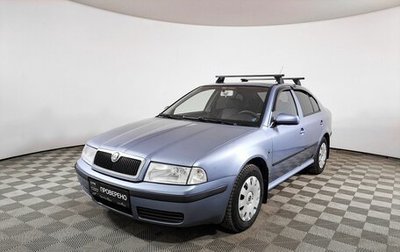 Skoda Octavia IV, 2009 год, 529 000 рублей, 1 фотография