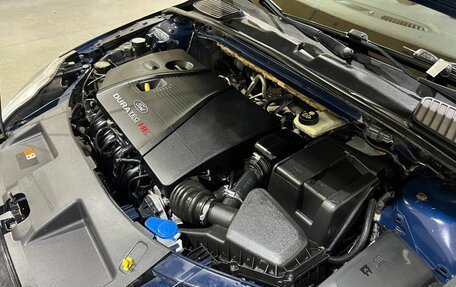 Ford Mondeo IV, 2013 год, 700 000 рублей, 39 фотография