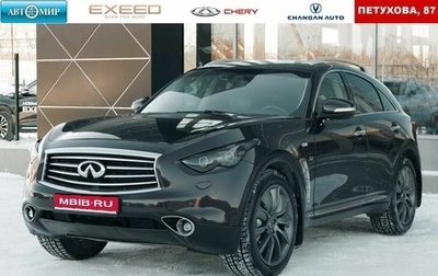 Infiniti FX II, 2010 год, 1 950 000 рублей, 1 фотография