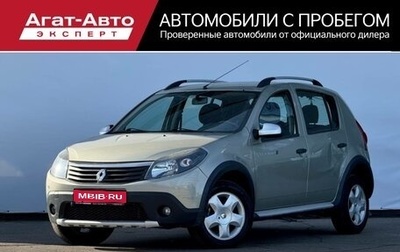 Renault Sandero I, 2014 год, 640 000 рублей, 1 фотография
