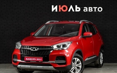 Chery Tiggo 4 I рестайлинг, 2021 год, 1 280 000 рублей, 1 фотография