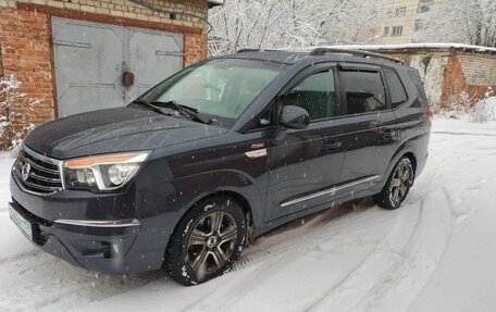 SsangYong Stavic, 2014 год, 1 600 000 рублей, 2 фотография