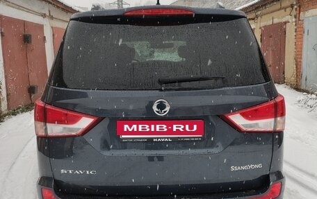 SsangYong Stavic, 2014 год, 1 600 000 рублей, 4 фотография