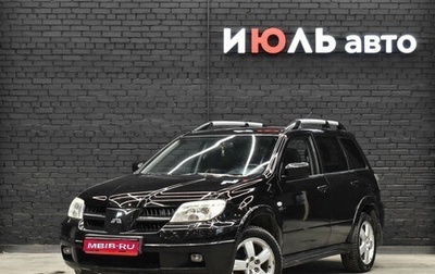 Mitsubishi Outlander III рестайлинг 3, 2004 год, 750 000 рублей, 1 фотография