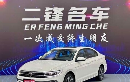 Volkswagen Bora, 2025 год, 1 740 000 рублей, 1 фотография