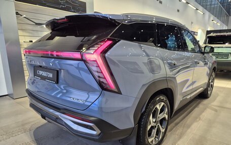 Geely Atlas, 2024 год, 2 800 005 рублей, 8 фотография