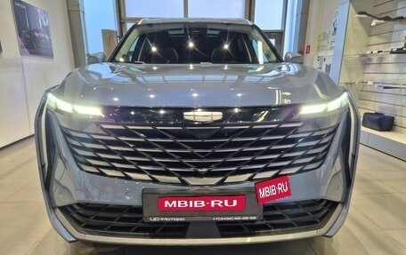 Geely Atlas, 2024 год, 2 800 005 рублей, 3 фотография