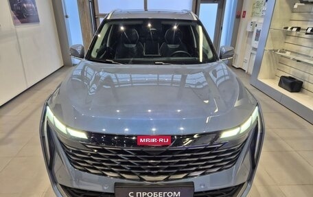 Geely Atlas, 2024 год, 2 800 005 рублей, 4 фотография