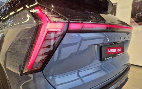 Geely Atlas, 2024 год, 2 800 005 рублей, 16 фотография