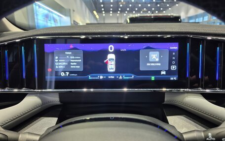 Geely Atlas, 2024 год, 2 800 005 рублей, 40 фотография