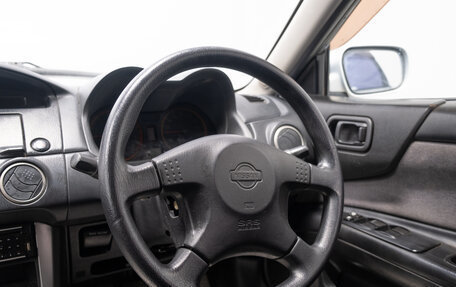 Nissan Avenir II, 2002 год, 499 000 рублей, 11 фотография