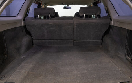 Nissan Avenir II, 2002 год, 499 000 рублей, 18 фотография