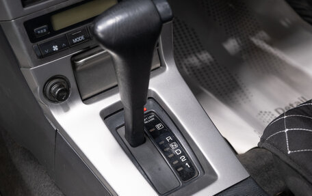 Nissan Avenir II, 2002 год, 499 000 рублей, 15 фотография