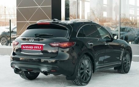 Infiniti FX II, 2010 год, 1 950 000 рублей, 5 фотография