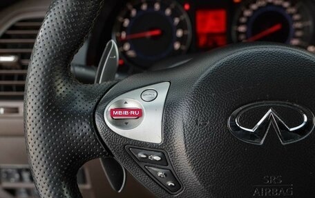 Infiniti FX II, 2010 год, 1 950 000 рублей, 12 фотография