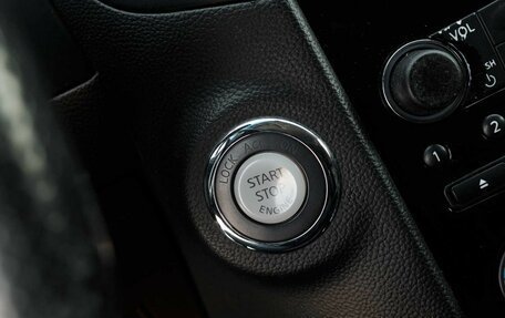 Infiniti FX II, 2010 год, 1 950 000 рублей, 15 фотография