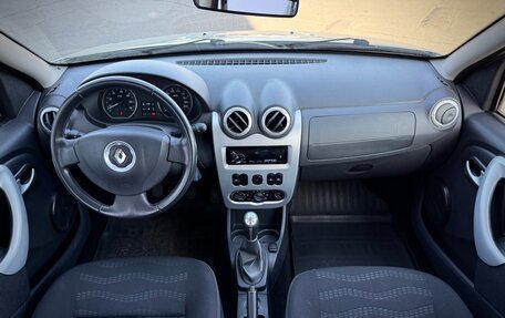 Renault Sandero I, 2014 год, 640 000 рублей, 15 фотография