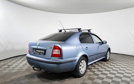 Skoda Octavia IV, 2009 год, 529 000 рублей, 6 фотография