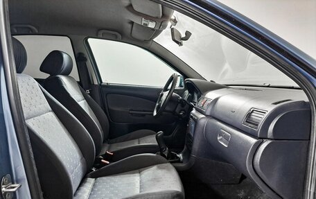 Skoda Octavia IV, 2009 год, 529 000 рублей, 13 фотография