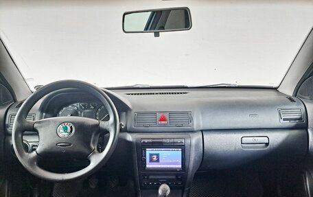 Skoda Octavia IV, 2009 год, 529 000 рублей, 17 фотография