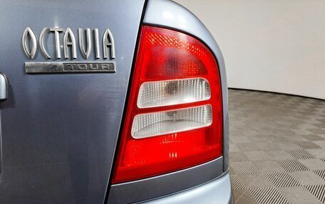 Skoda Octavia IV, 2009 год, 529 000 рублей, 12 фотография