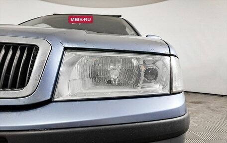 Skoda Octavia IV, 2009 год, 529 000 рублей, 21 фотография