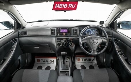 Toyota Corolla, 2003 год, 775 000 рублей, 8 фотография