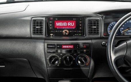 Toyota Corolla, 2003 год, 775 000 рублей, 11 фотография