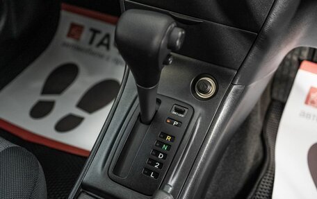 Toyota Corolla, 2003 год, 775 000 рублей, 12 фотография