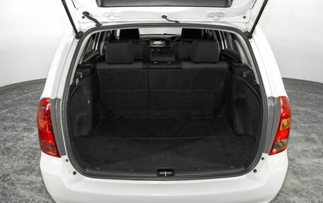 Toyota Corolla, 2003 год, 775 000 рублей, 15 фотография