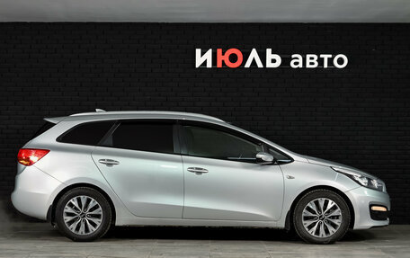KIA cee'd III, 2017 год, 1 160 000 рублей, 8 фотография