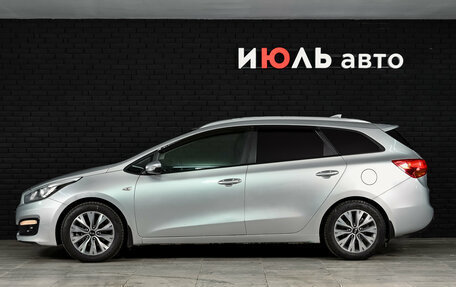 KIA cee'd III, 2017 год, 1 160 000 рублей, 7 фотография