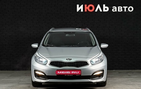KIA cee'd III, 2017 год, 1 160 000 рублей, 2 фотография