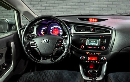 KIA cee'd III, 2017 год, 1 160 000 рублей, 15 фотография