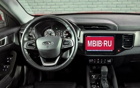 Chery Tiggo 4 I рестайлинг, 2021 год, 1 280 000 рублей, 16 фотография