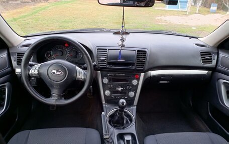 Subaru Outback III, 2007 год, 970 000 рублей, 8 фотография