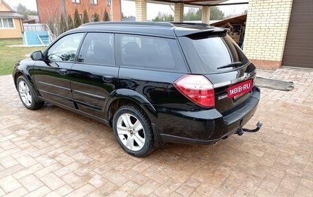 Subaru Outback III, 2007 год, 970 000 рублей, 3 фотография