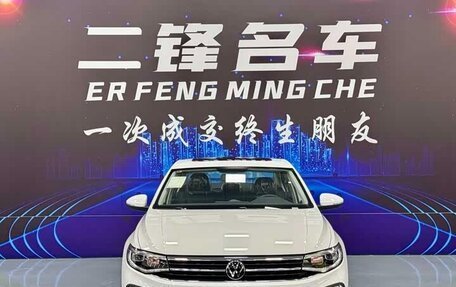 Volkswagen Bora, 2025 год, 1 740 000 рублей, 2 фотография