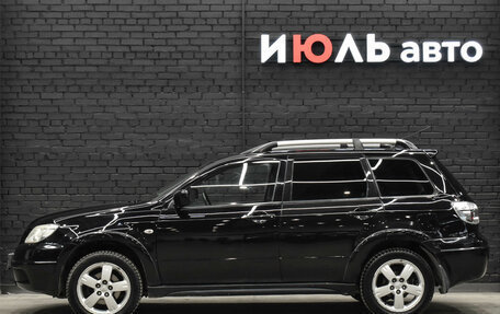 Mitsubishi Outlander III рестайлинг 3, 2004 год, 750 000 рублей, 9 фотография