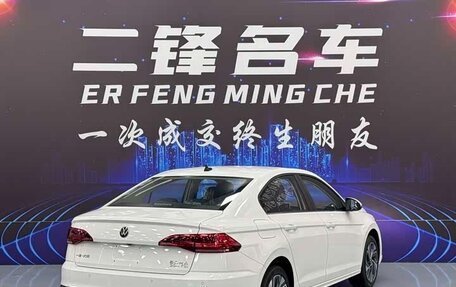 Volkswagen Bora, 2025 год, 1 740 000 рублей, 7 фотография