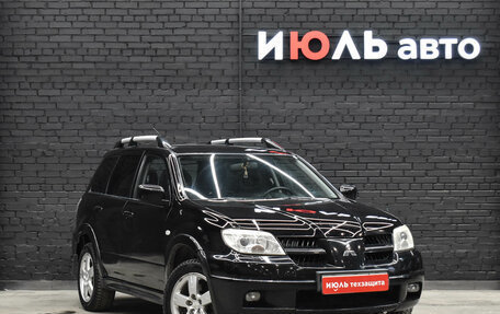 Mitsubishi Outlander III рестайлинг 3, 2004 год, 750 000 рублей, 4 фотография