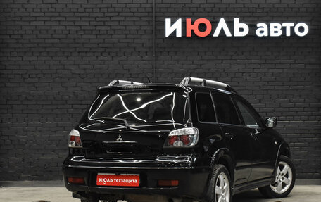 Mitsubishi Outlander III рестайлинг 3, 2004 год, 750 000 рублей, 8 фотография