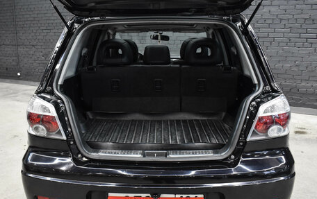 Mitsubishi Outlander III рестайлинг 3, 2004 год, 750 000 рублей, 7 фотография
