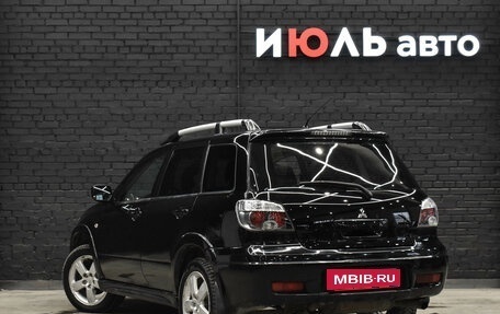 Mitsubishi Outlander III рестайлинг 3, 2004 год, 750 000 рублей, 5 фотография