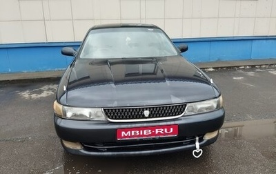 Toyota Chaser IV, 1994 год, 400 000 рублей, 1 фотография