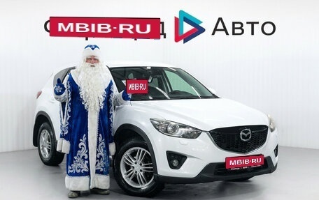 Mazda CX-5 II, 2013 год, 1 599 000 рублей, 1 фотография