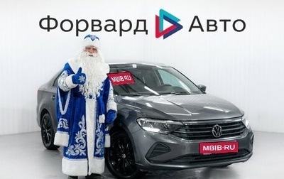 Volkswagen Polo VI (EU Market), 2021 год, 1 799 900 рублей, 1 фотография