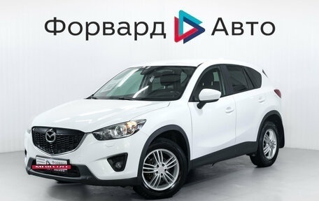 Mazda CX-5 II, 2013 год, 1 599 000 рублей, 4 фотография