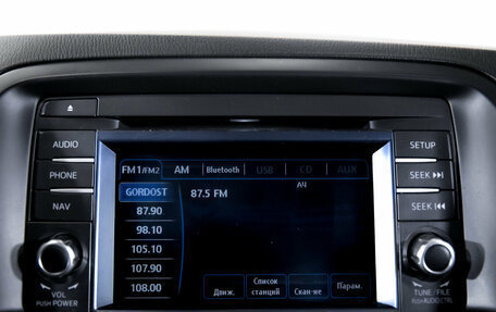 Mazda CX-5 II, 2013 год, 1 599 000 рублей, 20 фотография